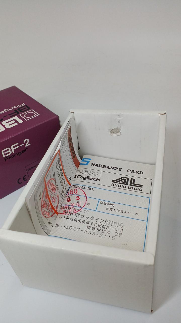 内側にヘコミあり