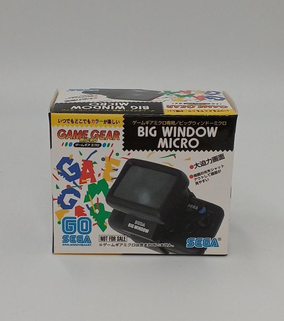 専用ビッグウィンドウミクロ付属