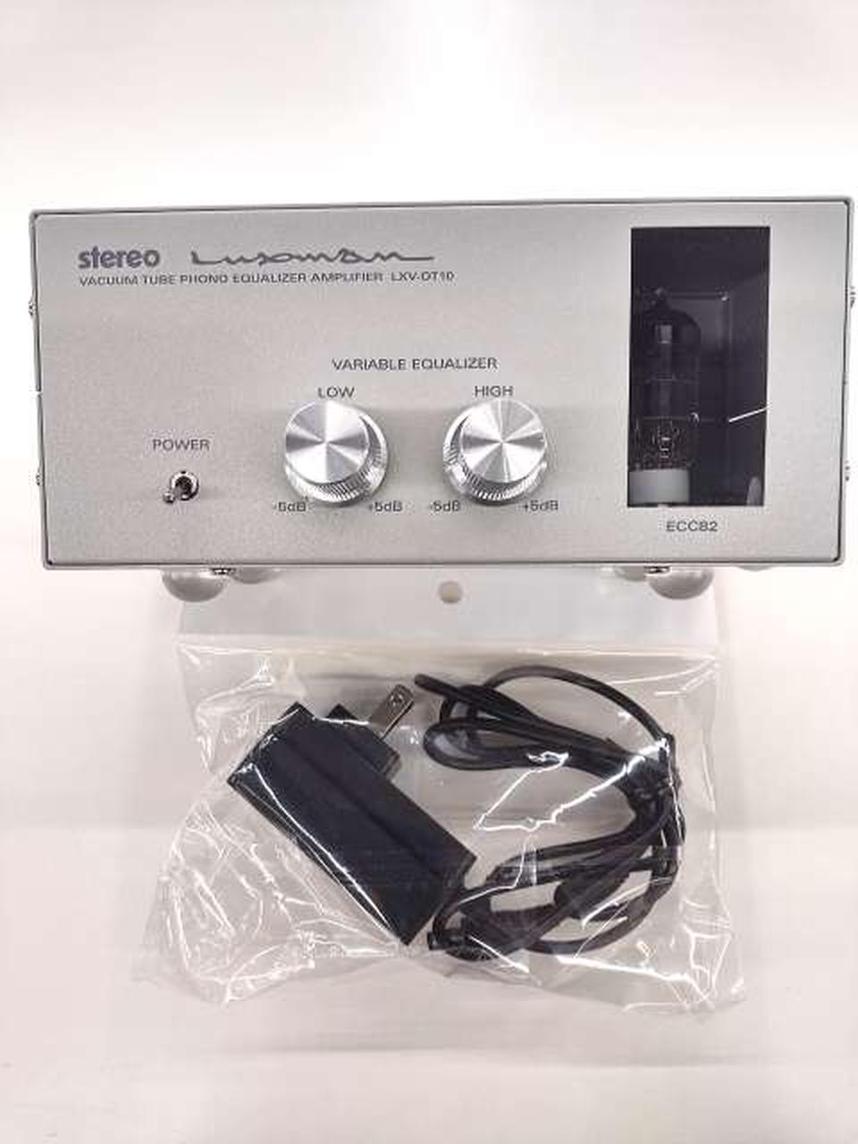 ラックスマン(LUXMAN)|プリメインアンプ（管球式）|【ハードオフ公式