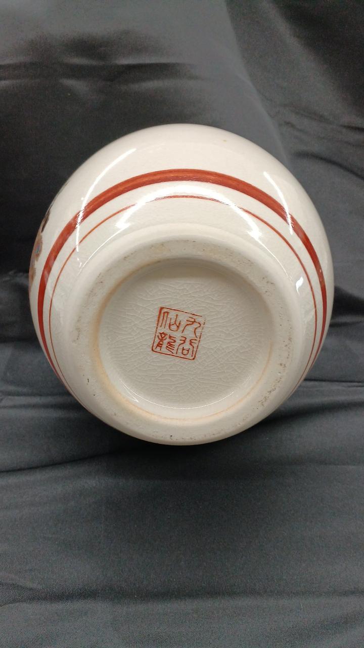 九谷焼|花瓶|HARDOFFオフモール（オフモ）|2033300000000303