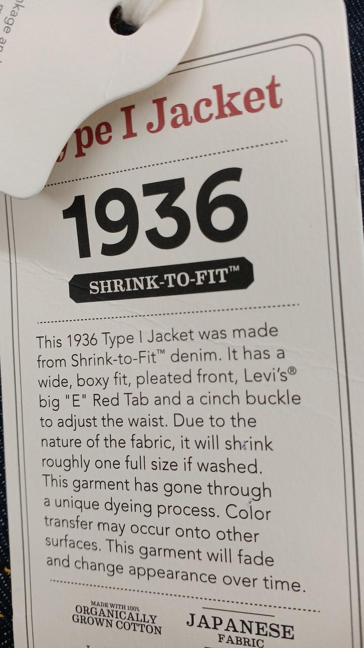 紙タグに折れ目あり