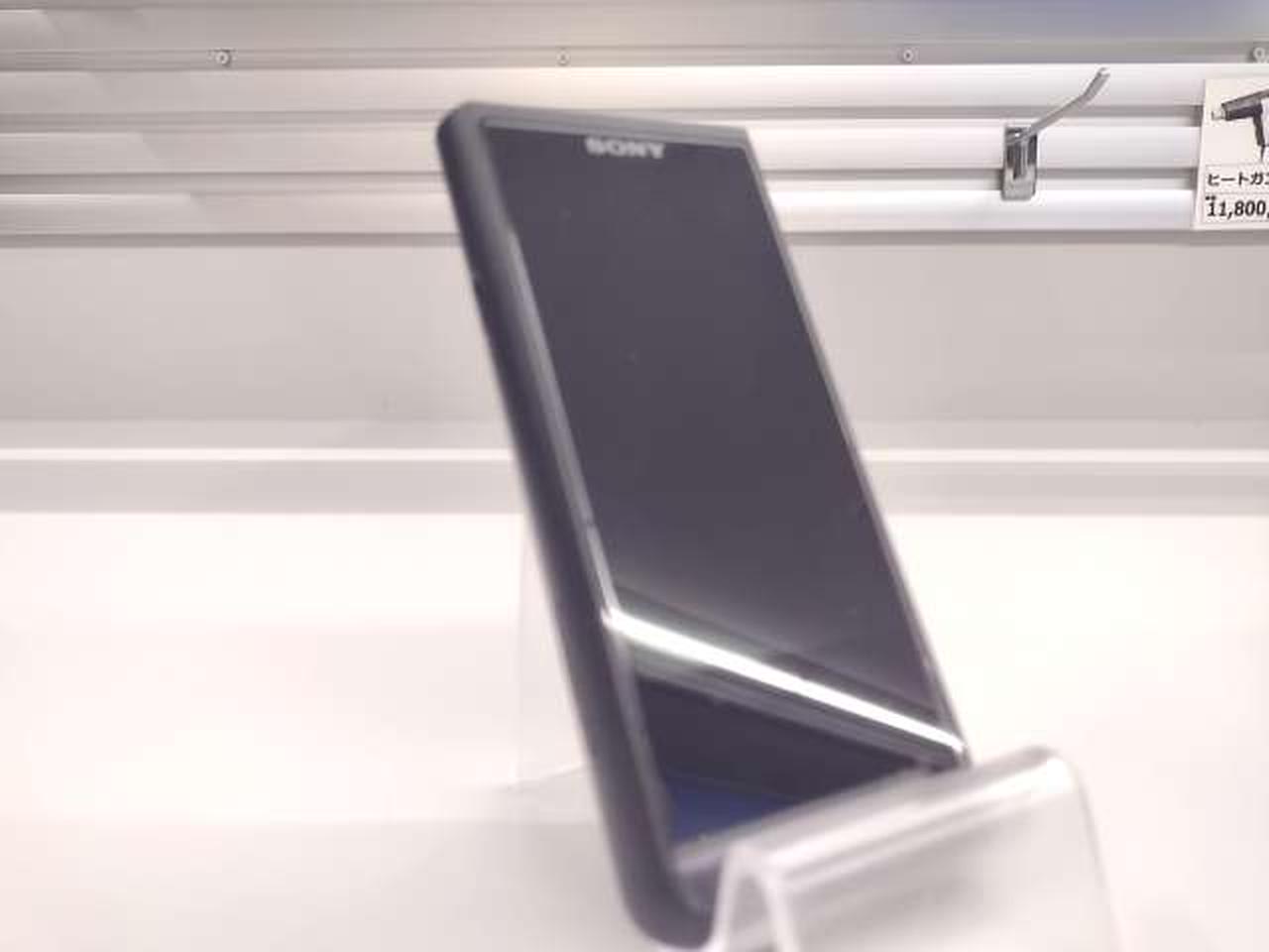 ソニー(SONY)|WALKMAN|HARDOFFオフモール（オフモ