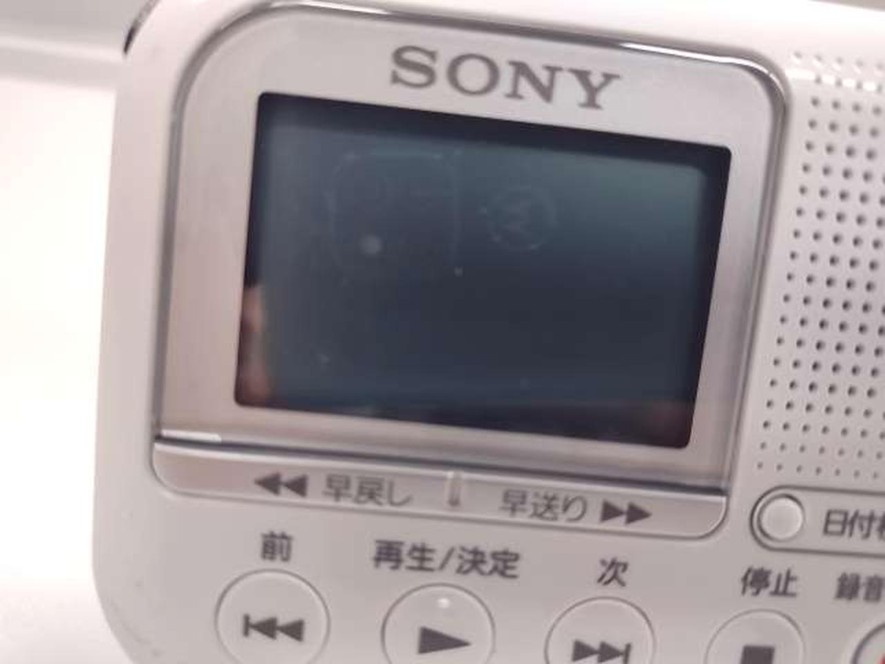 ソニー(SONY)|ICレコーダー|HARDOFFオフモール（オフモ）|2013780000037025