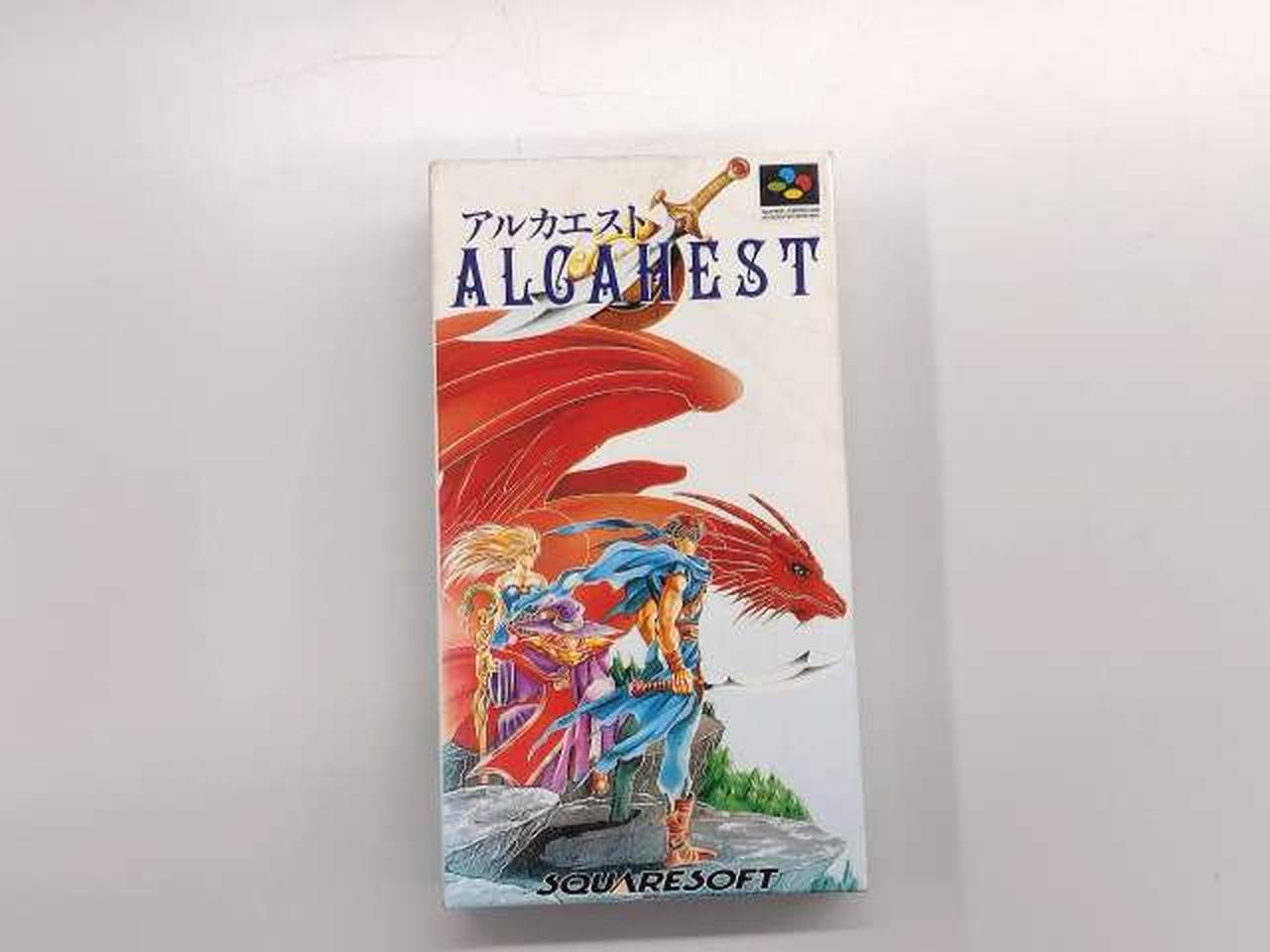 スーパーファミコンソフト