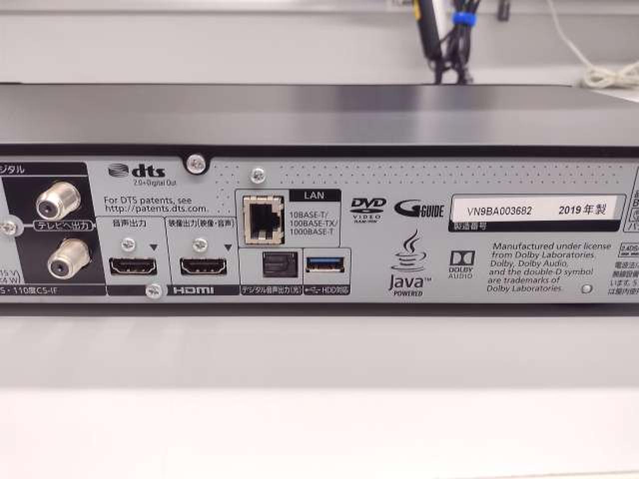 パナソニック Panasonic UN-TD6S HDDレコーダー 2025年最新】un-td6sの人気アイテム - メルカリ