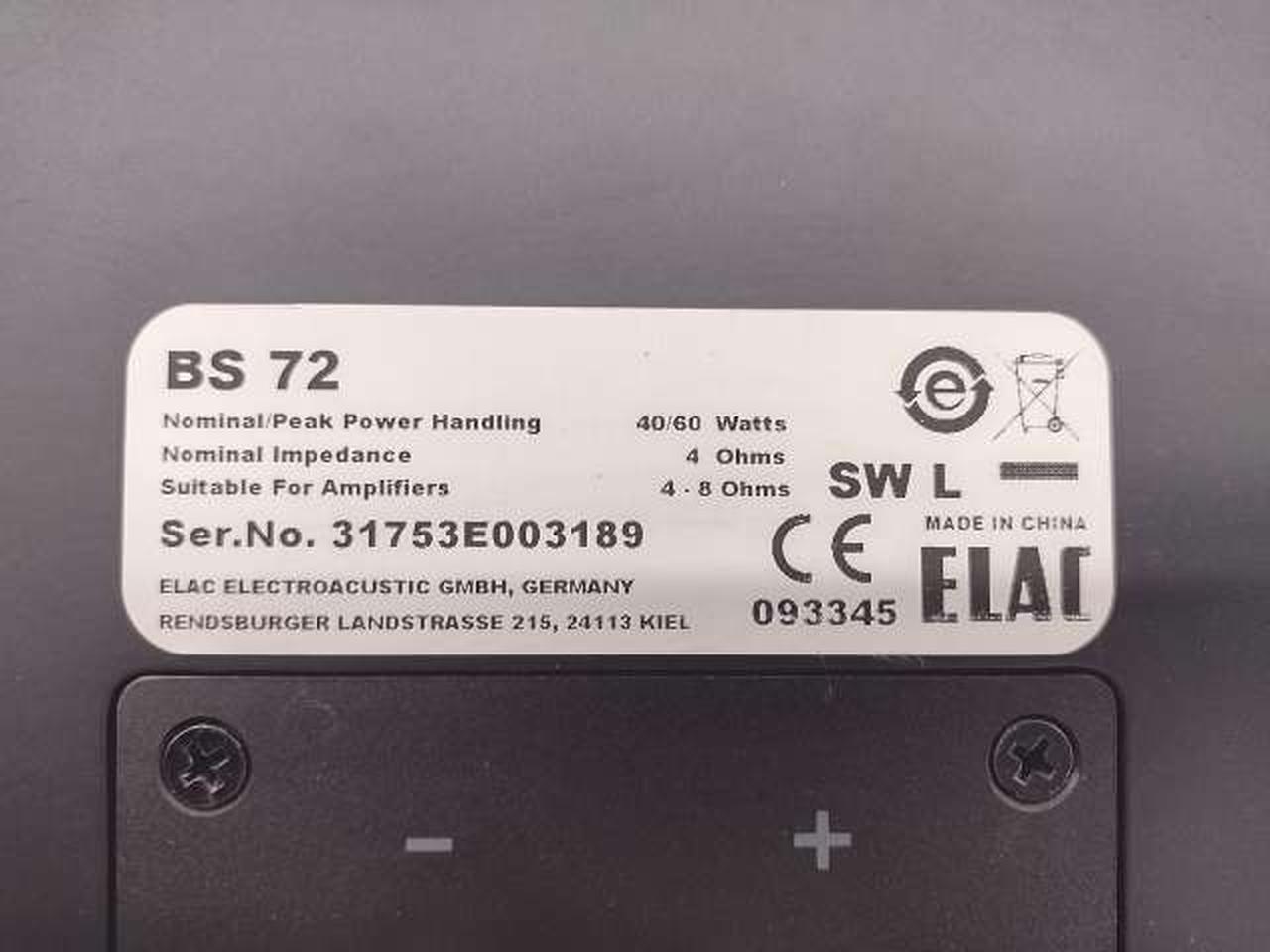 エラック(ELAC)|ブックシェルフスピーカー|HARDOFFオフモール（オフモ