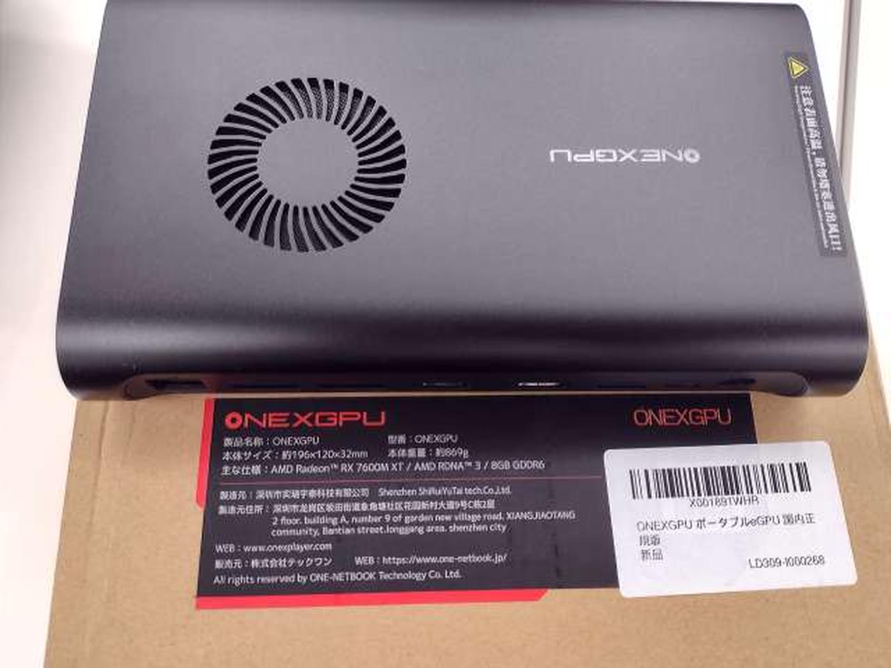 ONEXGPU egpu 美品中古 ONEXGPU|周辺機器関連|HARDOFFオフモール（オフモ