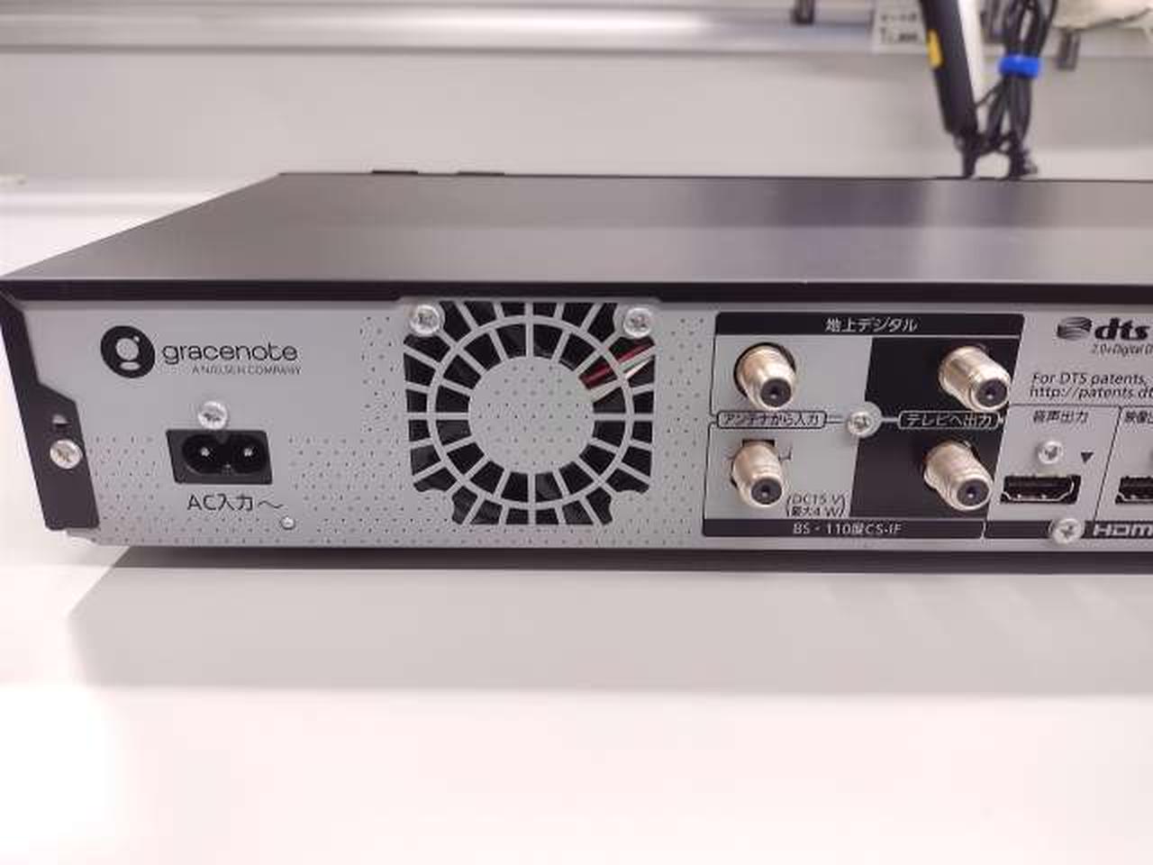 satoさん専用全国送料込 パナソニック ブルーレイ HDDレコーダー 2番組同 パナソニック(PANASONIC)|ブルーレイ・DVD・HDDレコーダー
