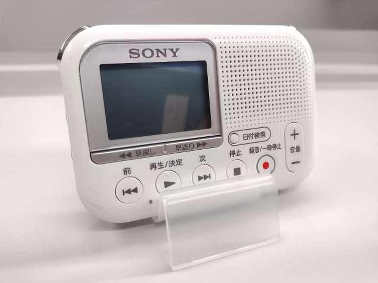 ソニー(SONY)|ICレコーダー|HARDOFFオフモール（オフモ