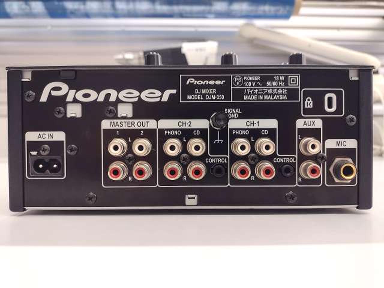 pioneer dj パイオニア　DJM-350 メンテナンス pioneer dj パイオニア DJM-350 メンテナンス - メルカリ