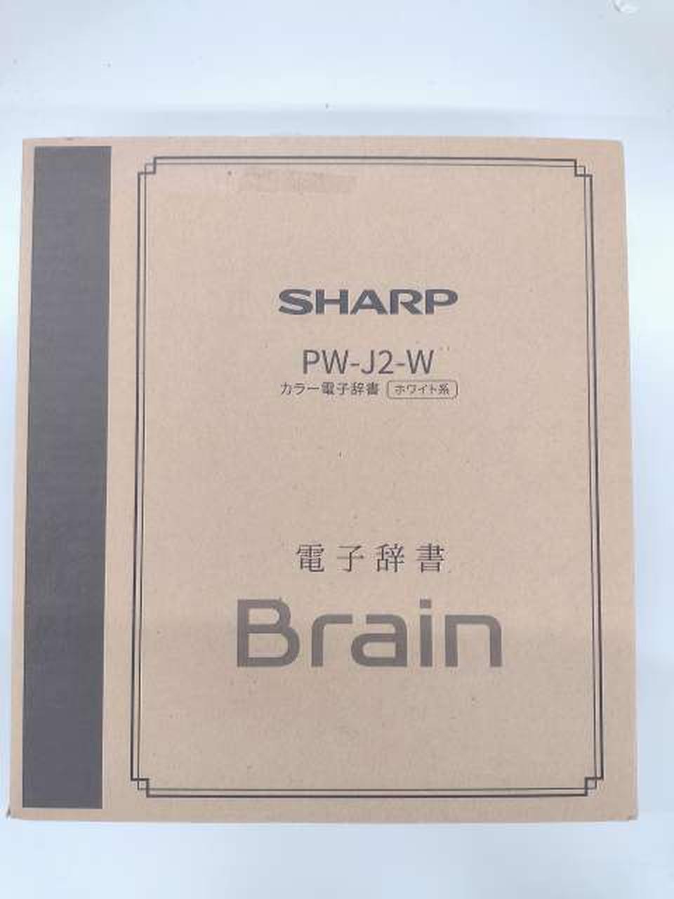 シャープ(SHARP)|周辺機器関連|HARDOFFオフモール（オフモ