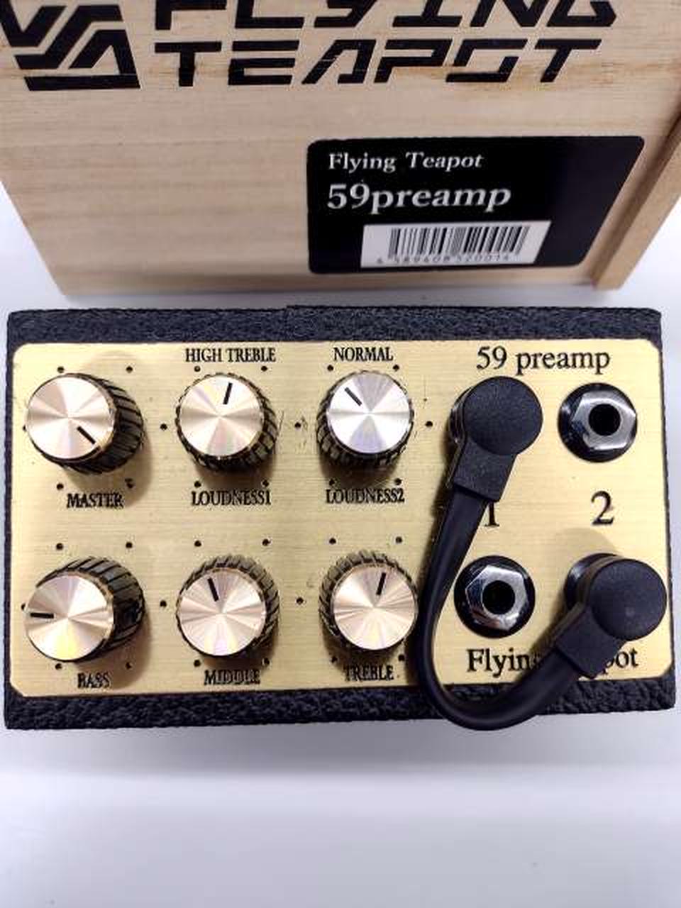 FLYING TEAPOT|歪み系エフェクター|HARDOFFオフモール（オフモ