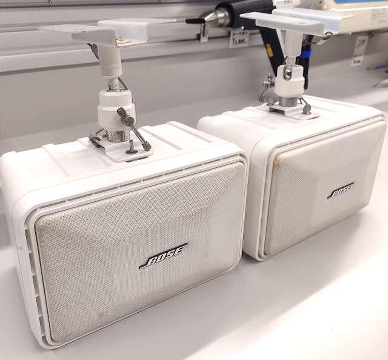 BOSE スピーカー SoundLink Flex Bluetooth Speaker（工場再生品） | ボーズ