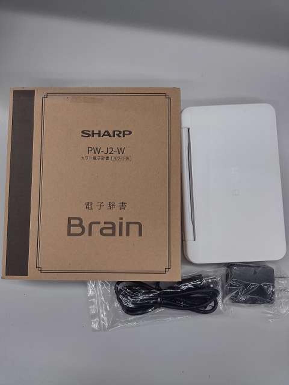 シャープ(SHARP)|周辺機器関連|HARDOFFオフモール（オフモ