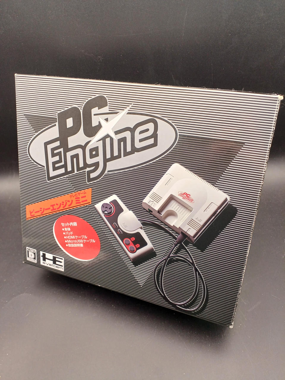 コナミ(KONAMI)|PCエンジンMINI|HARDOFFオフモール（オフモ