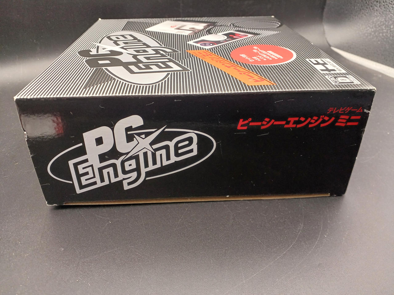 【中古美品】コナミ　PCエンジンミニ コナミ(KONAMI)|PCエンジンMINI|HARDOFFオフモール（オフモ