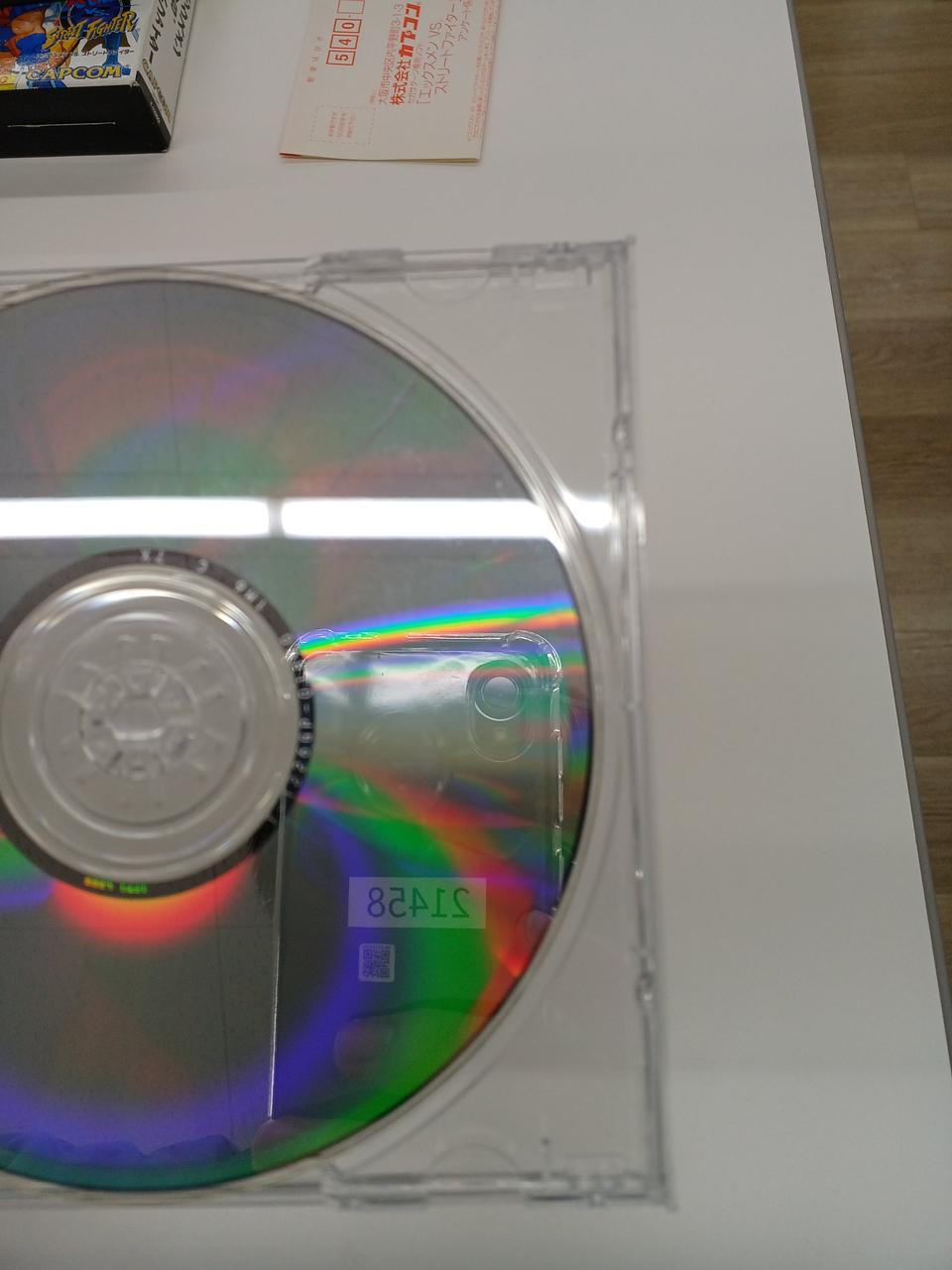 深い傷あります