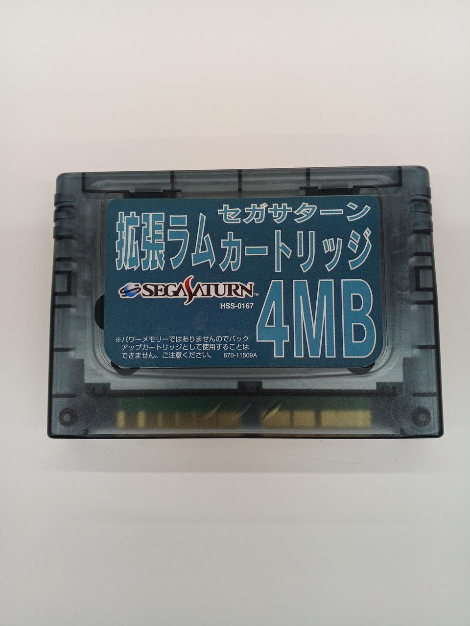 動作未チェック