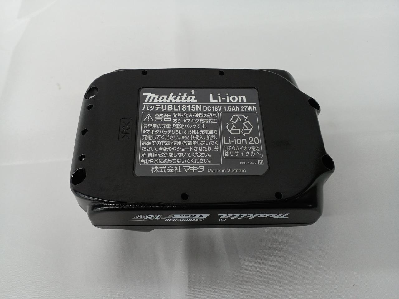 底面の表記が日本語です