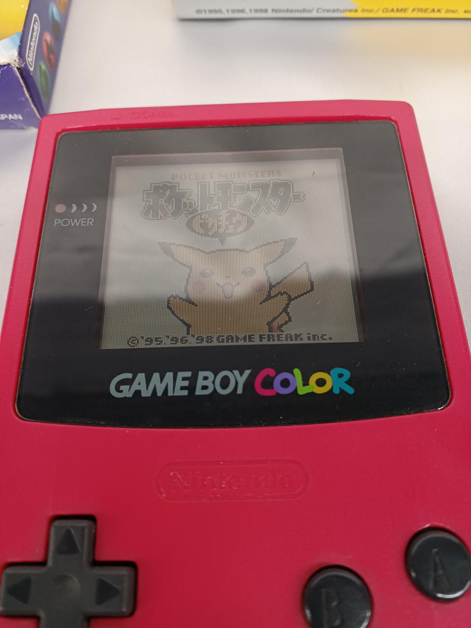 ポケットモンスター