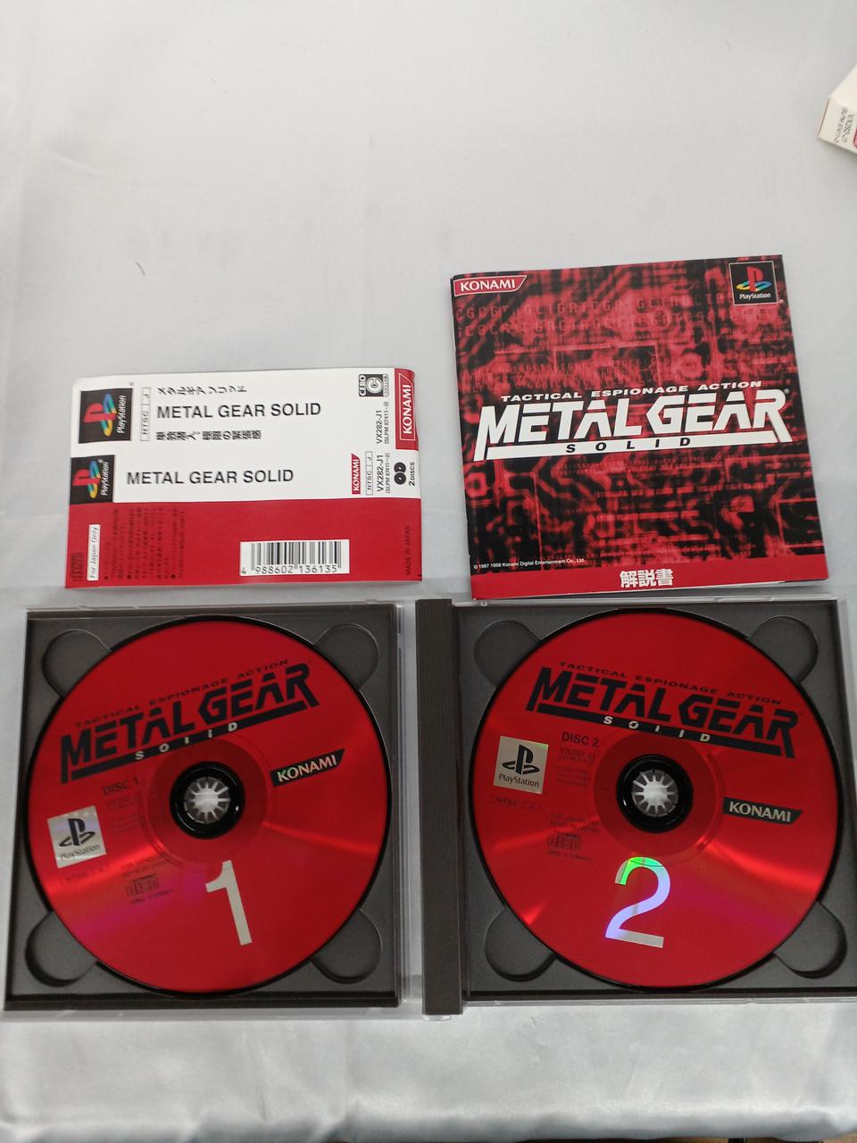 【輸入品・絶版】メタルギアソリッド オムニバス KONAMI|メタルギアソリッド|【ハードオフ公式通販】オフモール