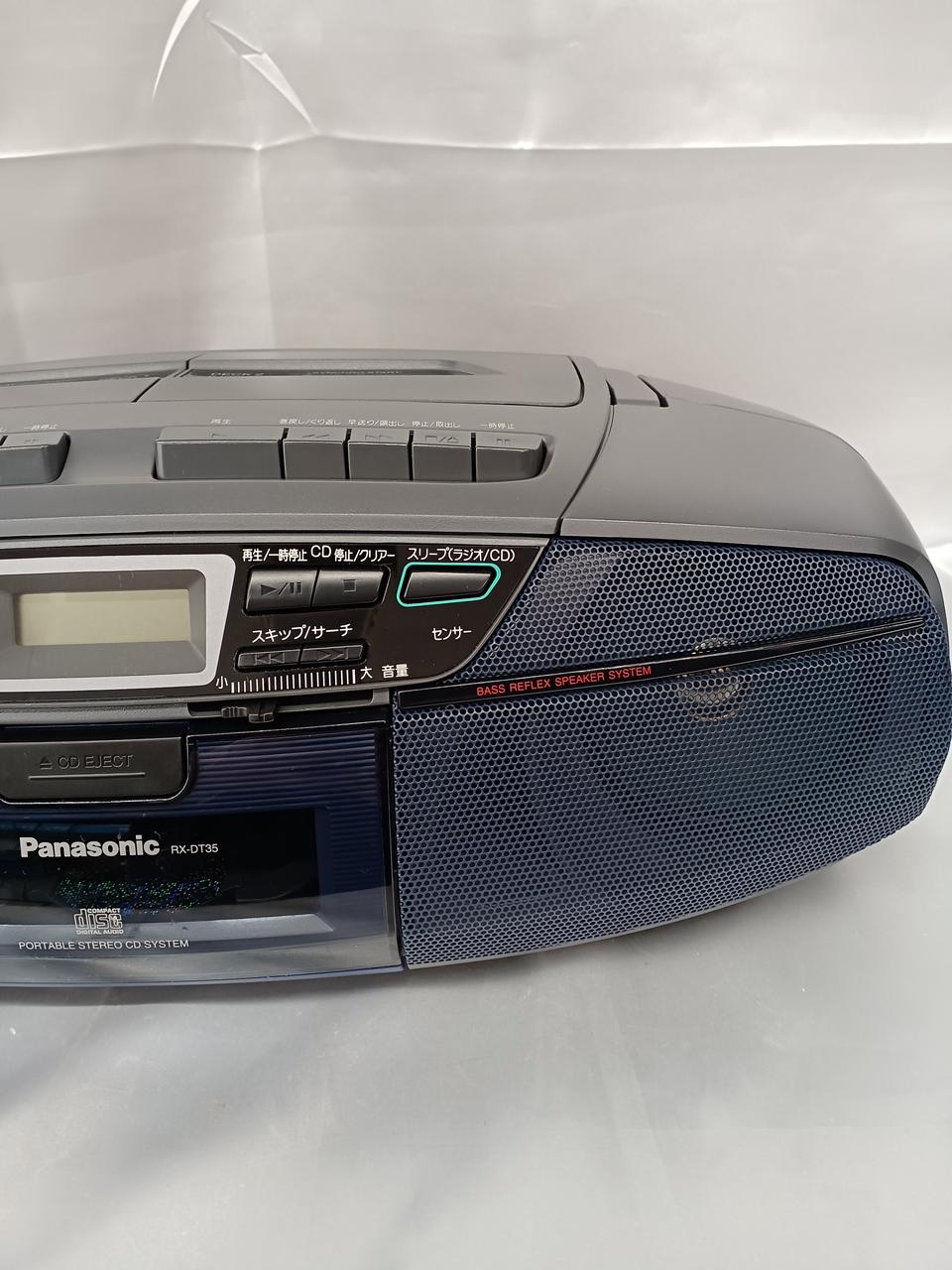 PANASONIC|CDダブルラジカセ|【ハードオフ公式通販】オフモール