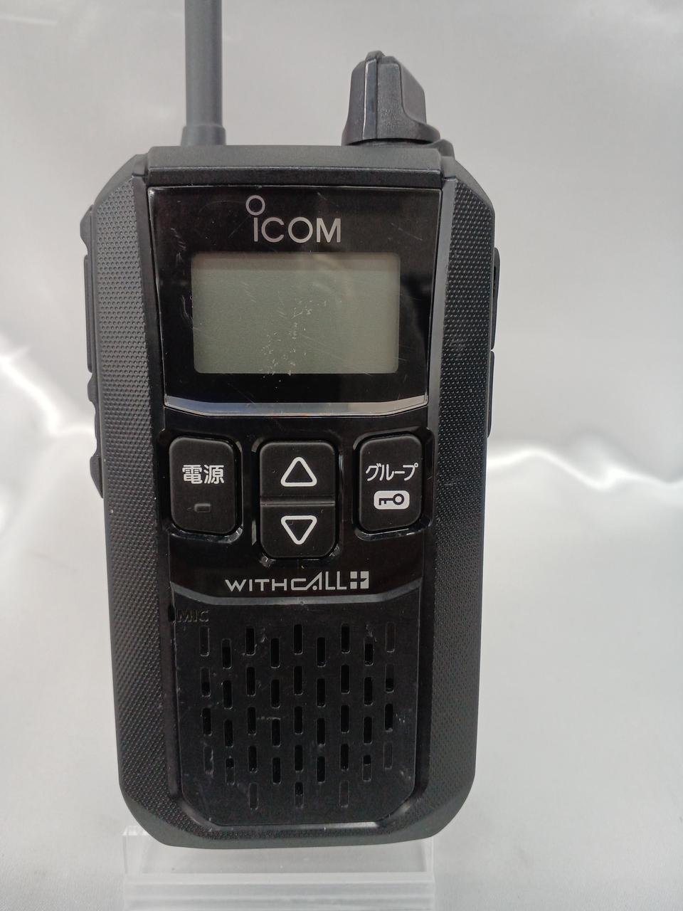 ICOM|トランシーバー|【ハードオフ公式通販】オフモール|2014580000006357