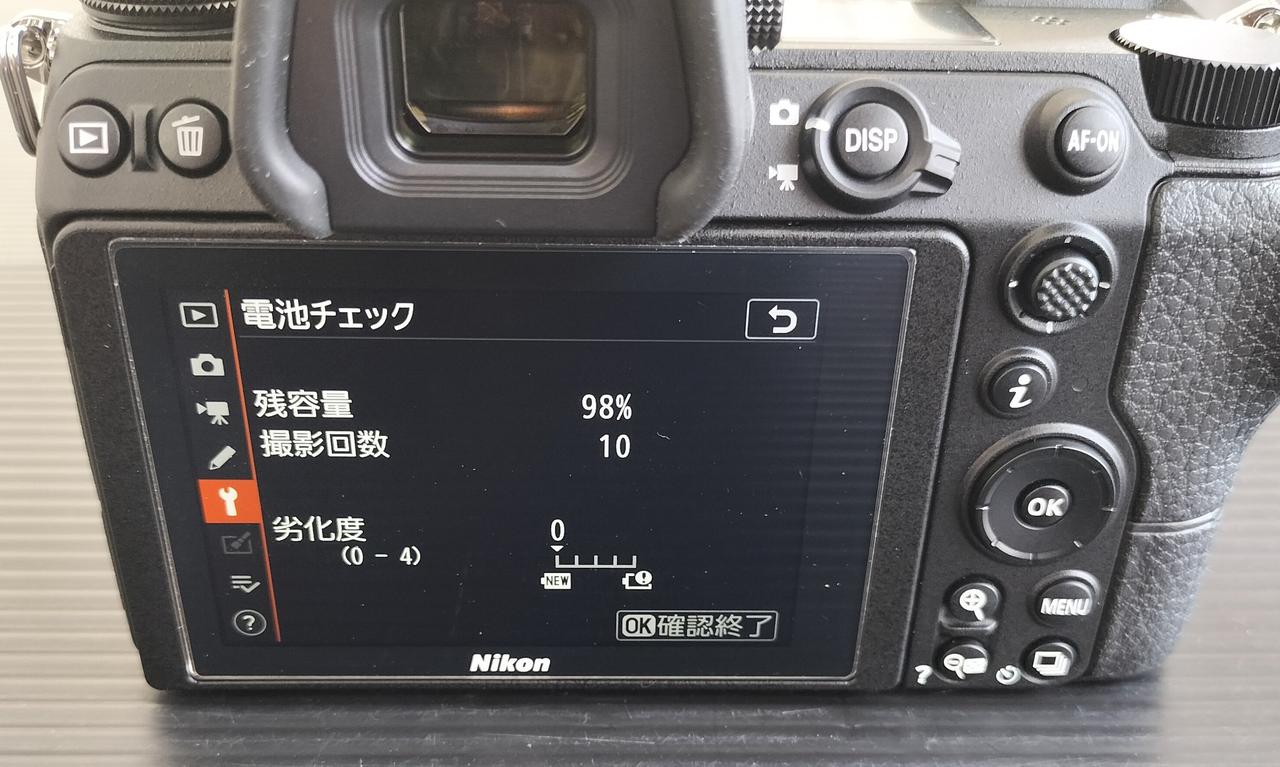 ニコン(NIKON)|ミラーレス一眼レフ|HARDOFFオフモール（オフモ