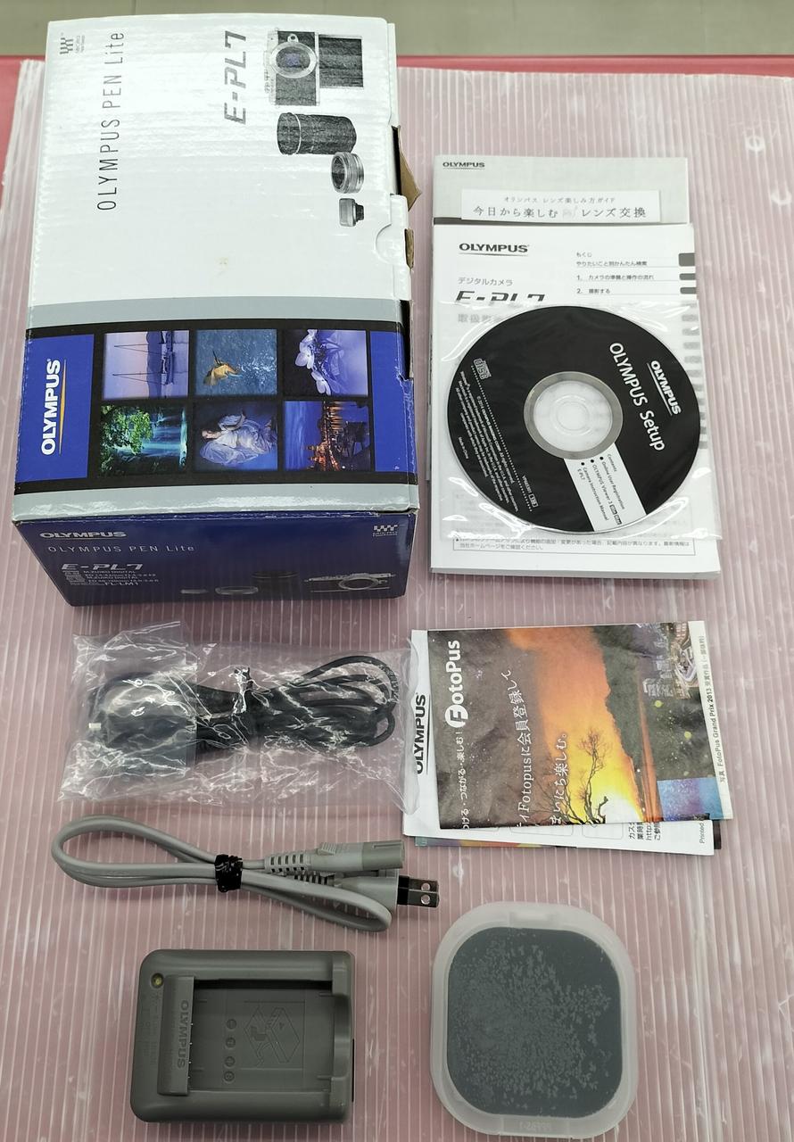 付属品