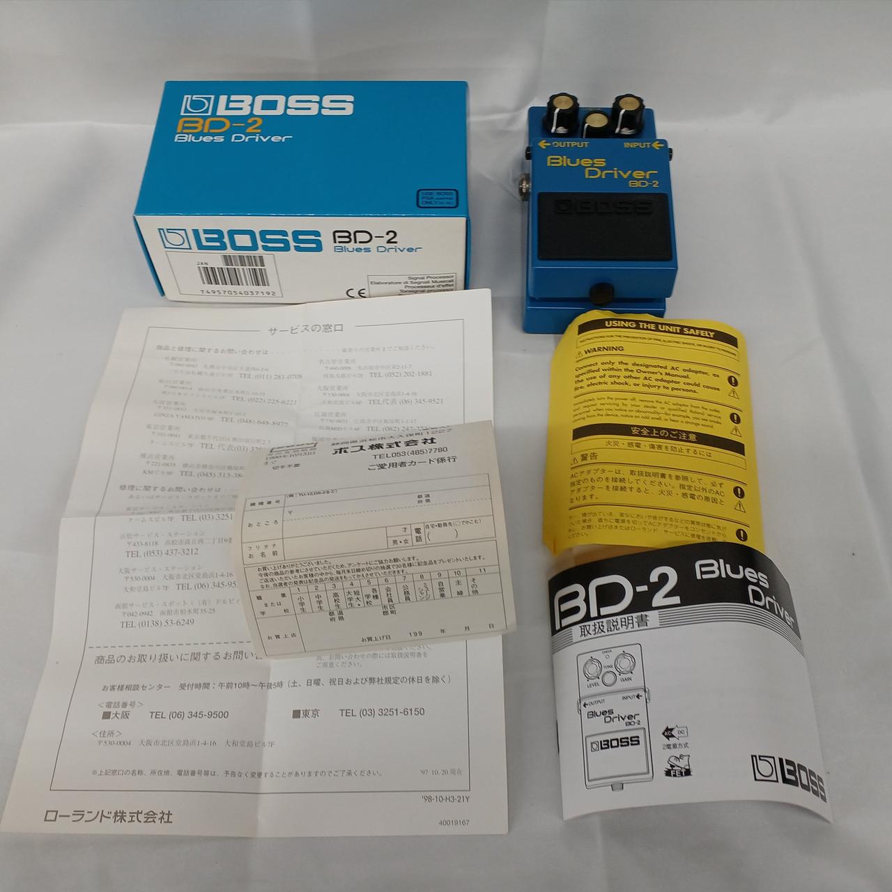 即発送 個人製作 エフェクター BD-2 OD-820 動作確認済み CULT CULT OD-820 Secede from T.S. mod.（新品）【楽器検索デジマート】