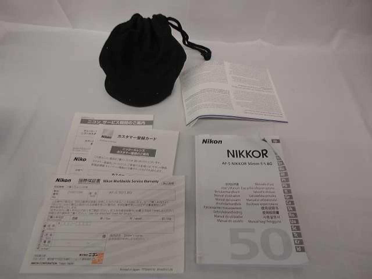 説明書折れあり。