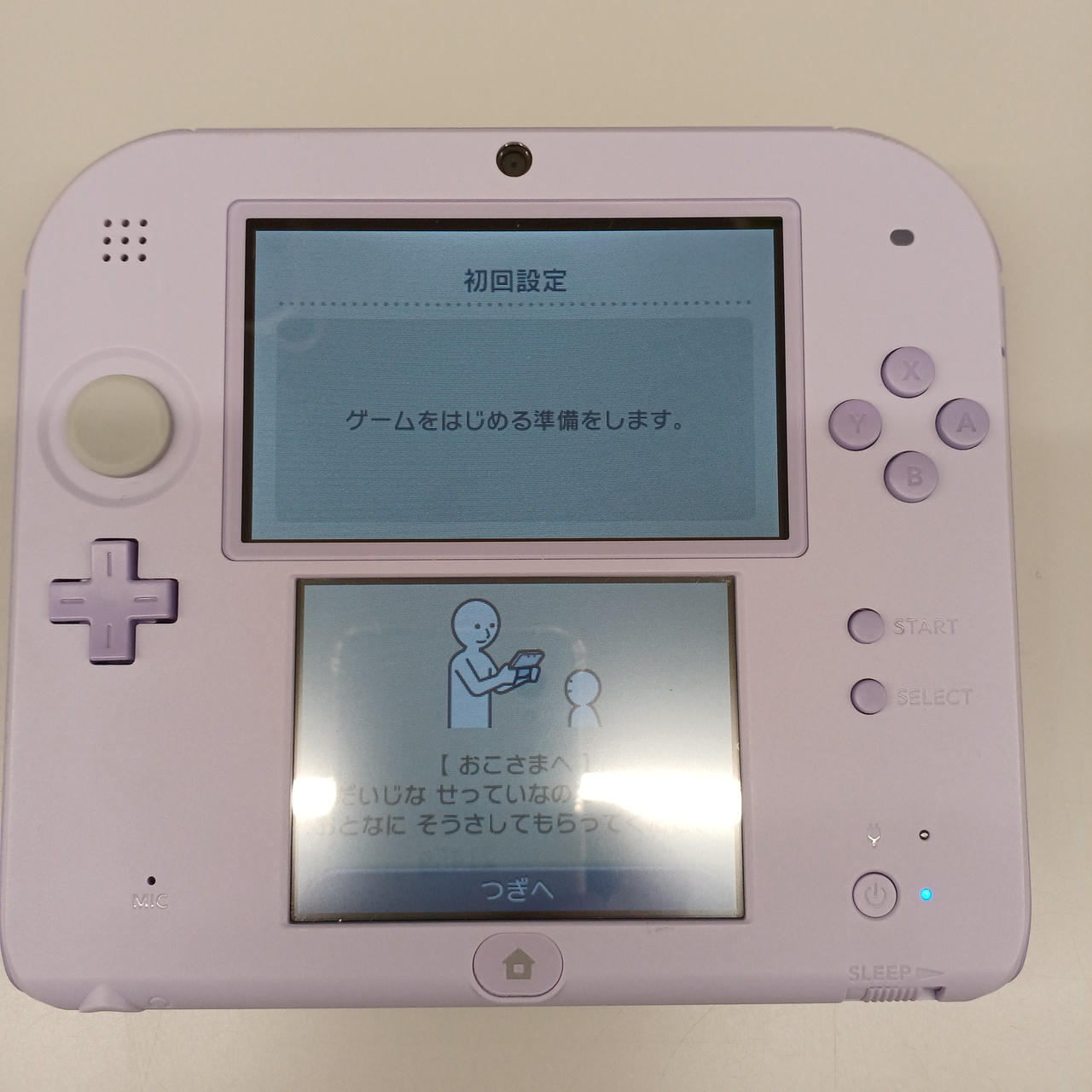 2DS
