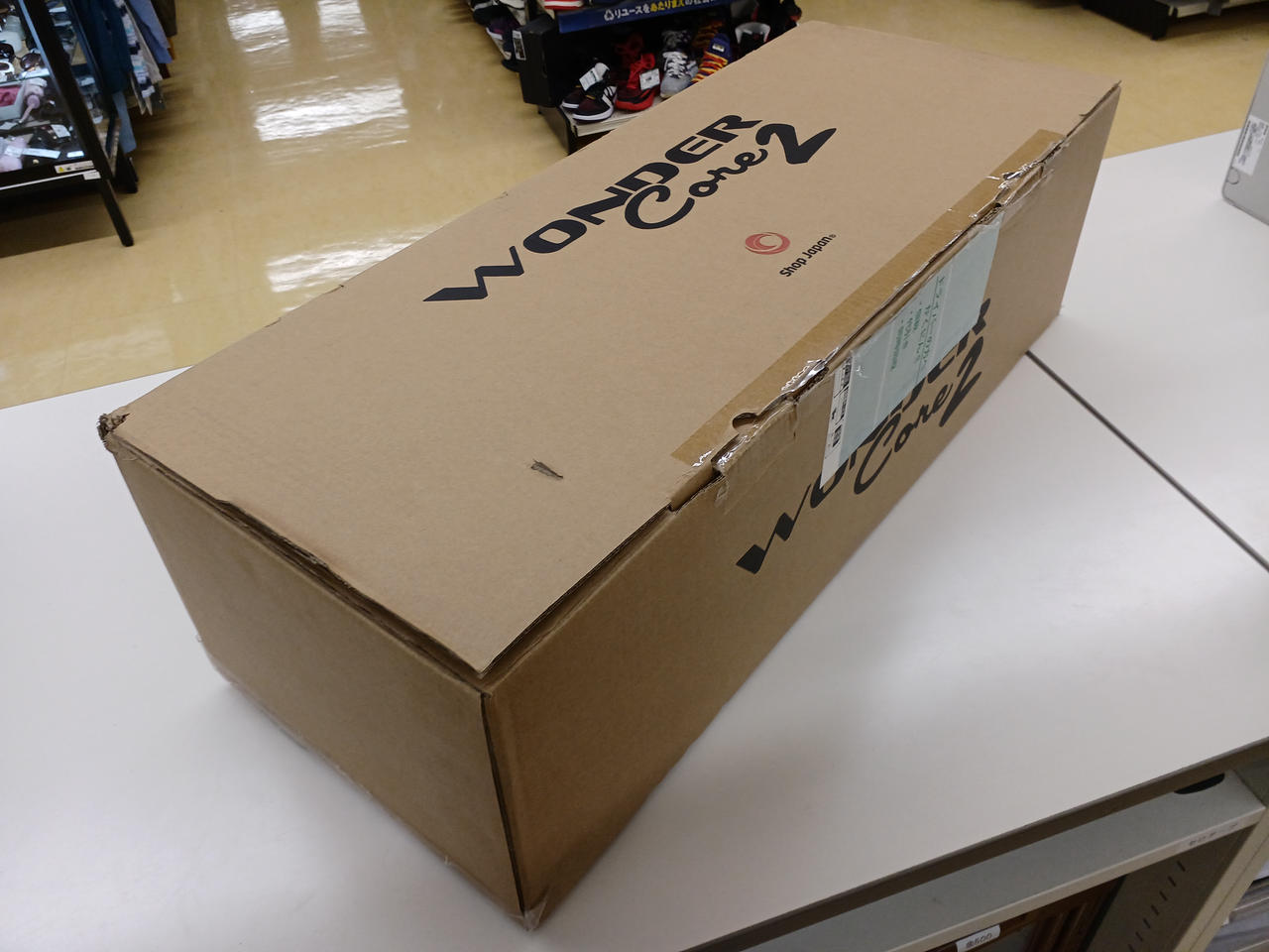 外箱イタミあり