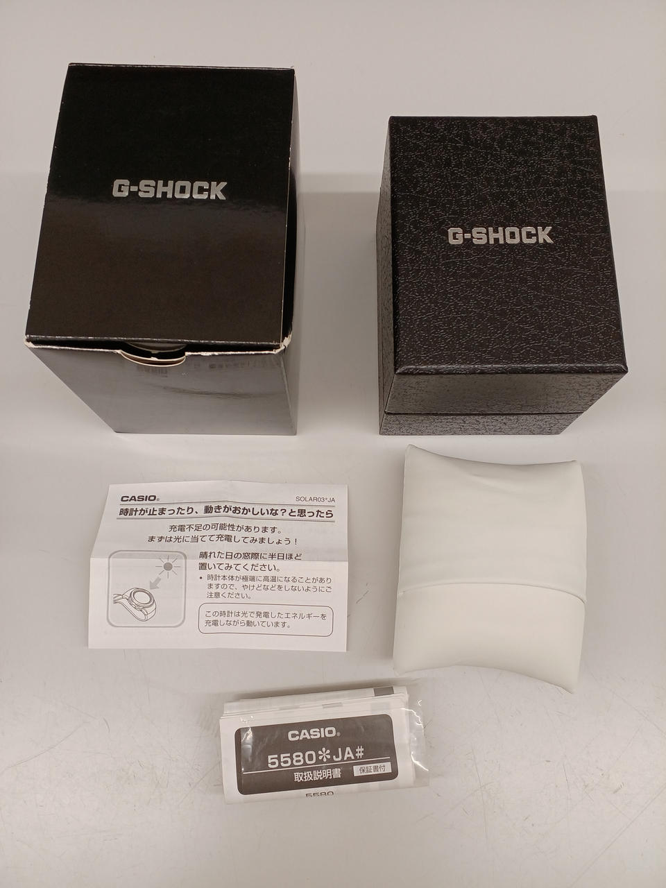付属品