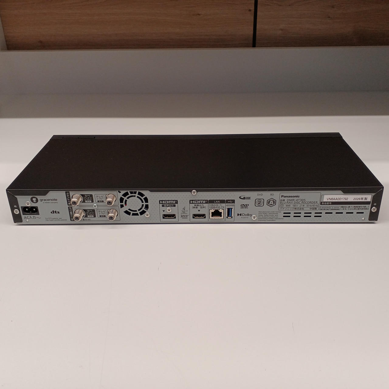 パナソニック(PANASONIC)|BDレコーダー|【ハードオフ公式通販】オフ