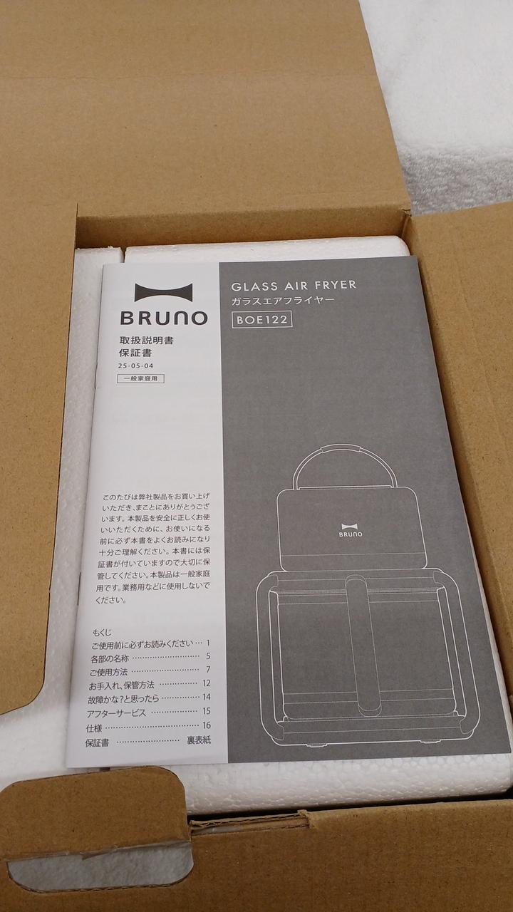 説明書付きです。