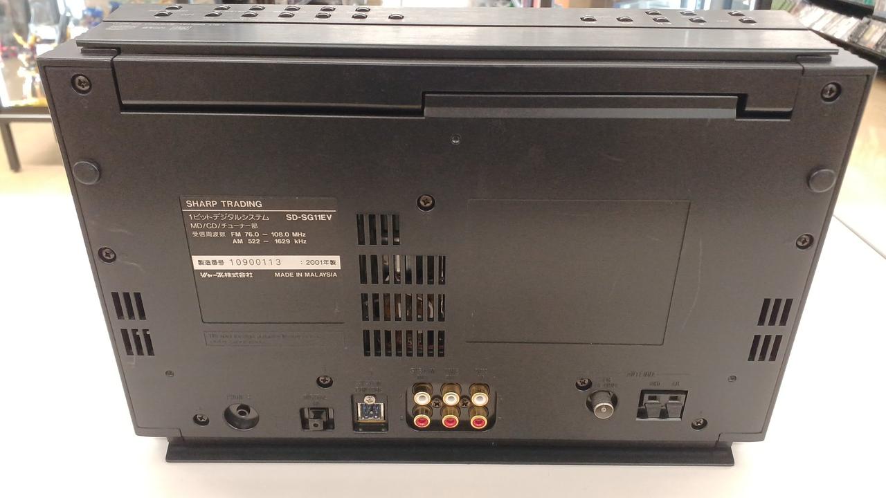 シャープ(SHARP)|1ビットデジタルシステム|【ハードオフ公式通販】オフ