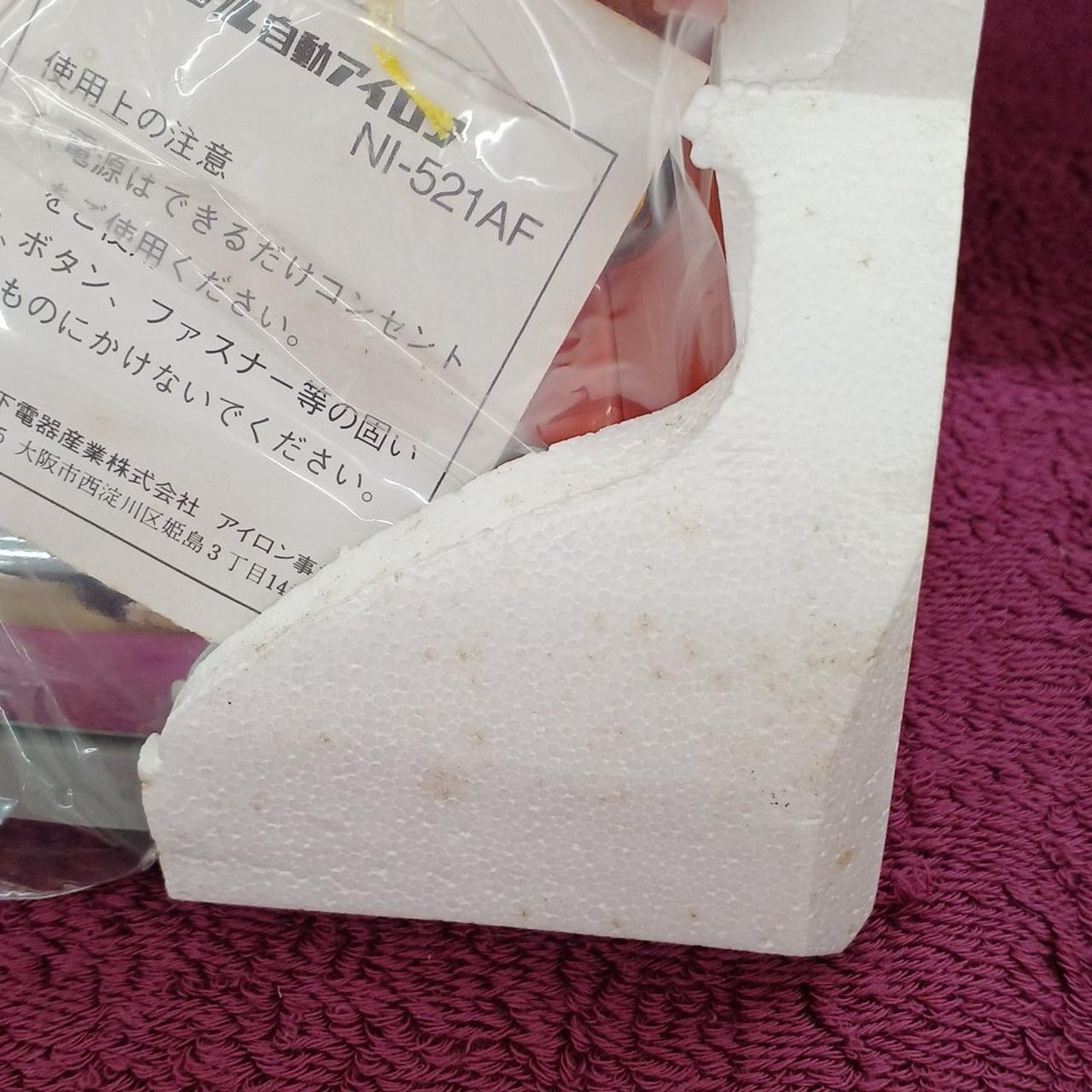 緩衝材に汚れあります