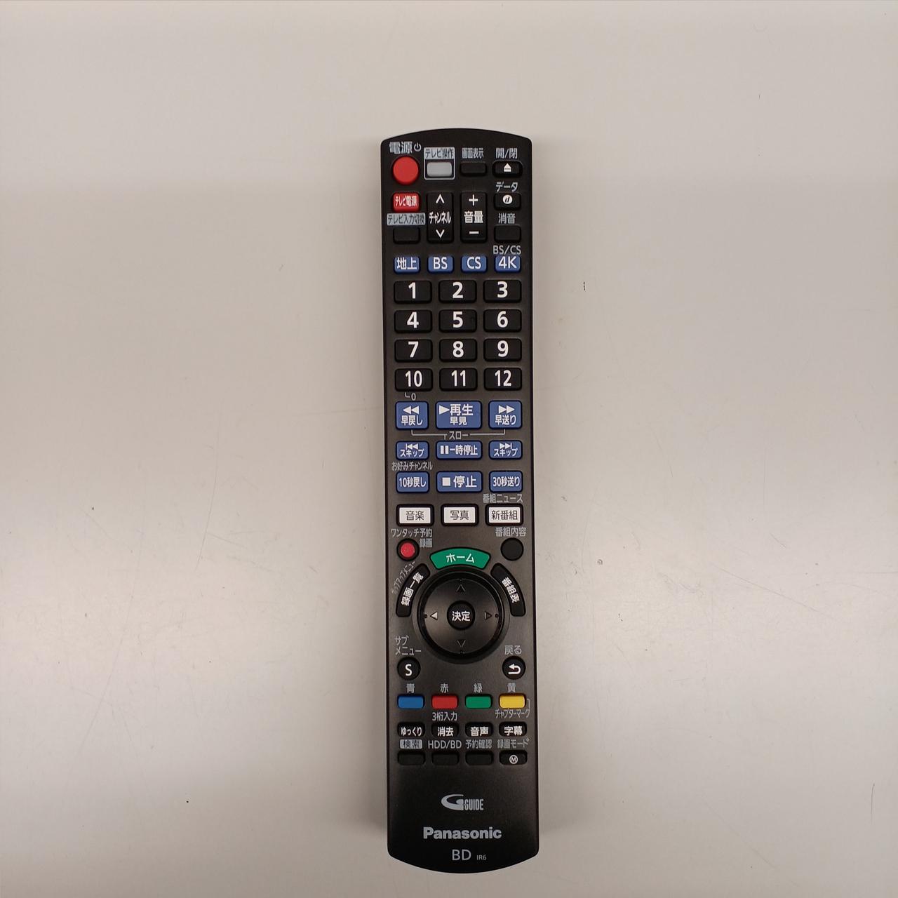 Panasonic BDレコーダー パナソニック(PANASONIC)|BDレコーダー|【ハードオフ公式通販】オフ