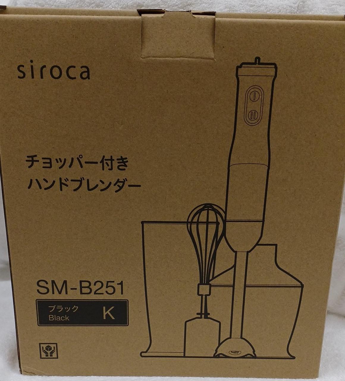 おそらく未使用の美品です！