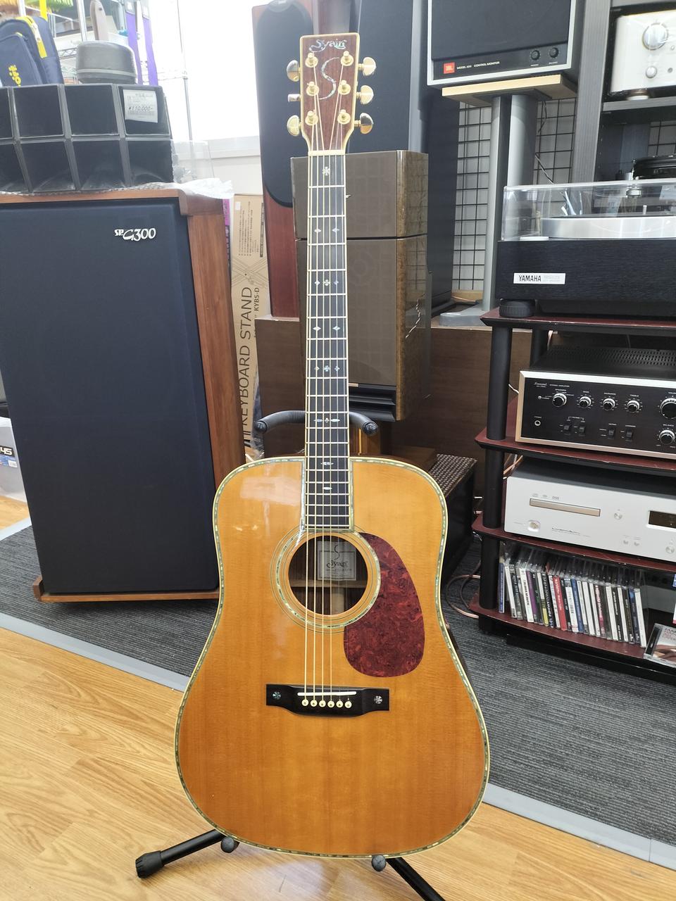 極美品 S.Yairi YD-42/N アコースティックギター ハードケース付 極美品 S.Yairi YD-42/N アコースティックギター ハードケース付 S