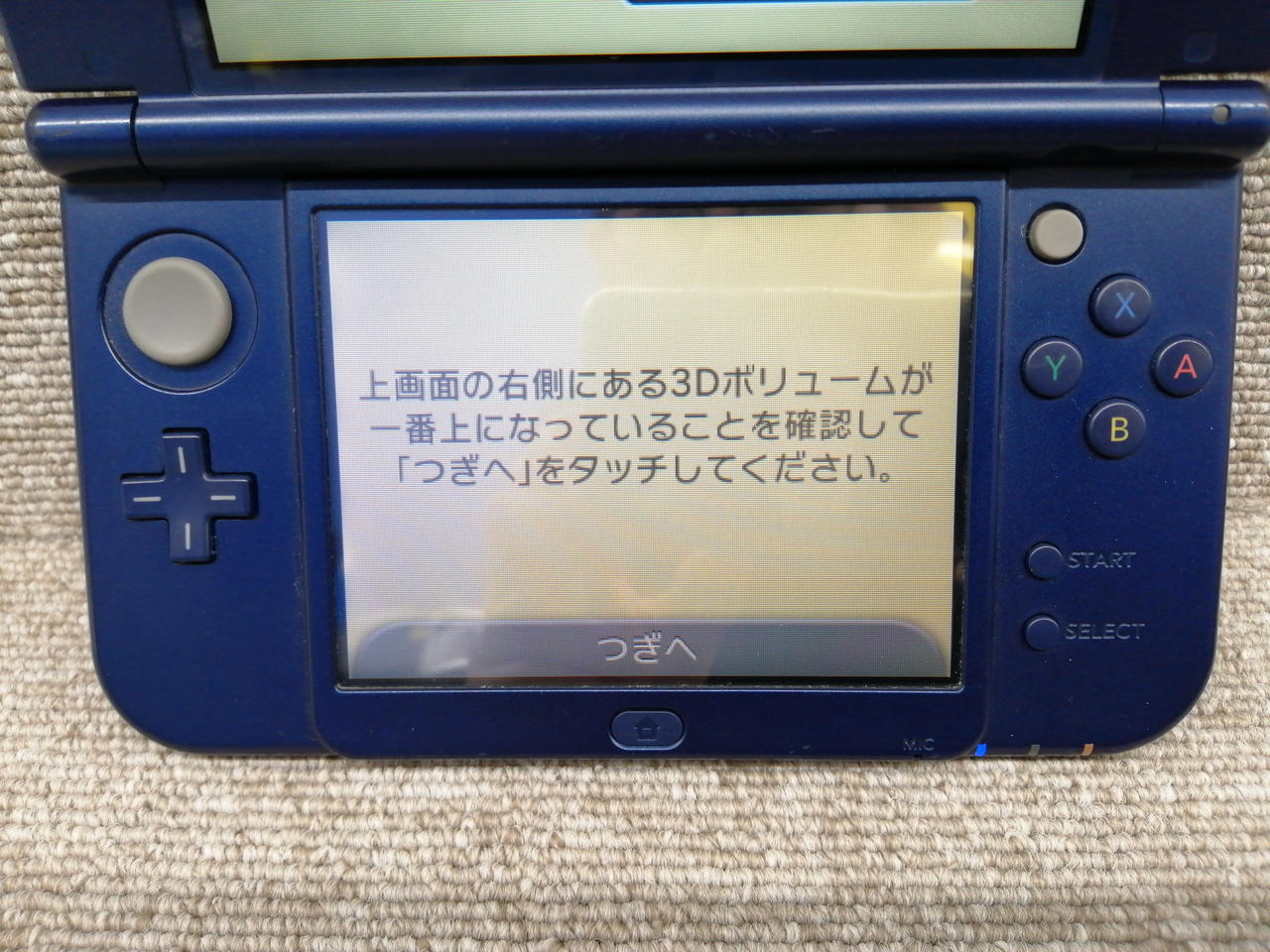 ※画面黄ばみあり