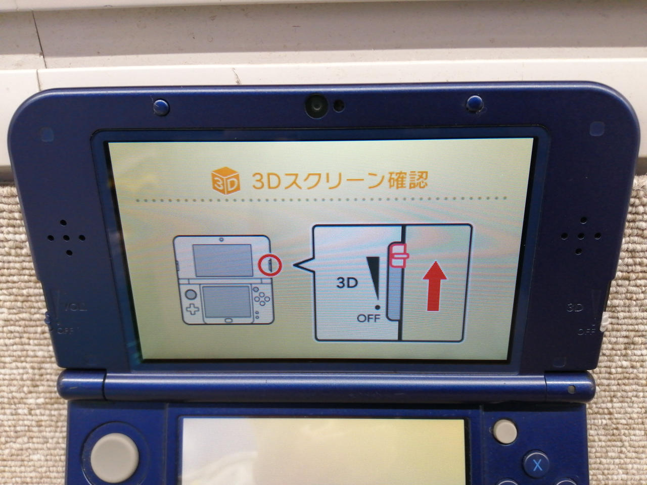 ※画面黄ばみあり