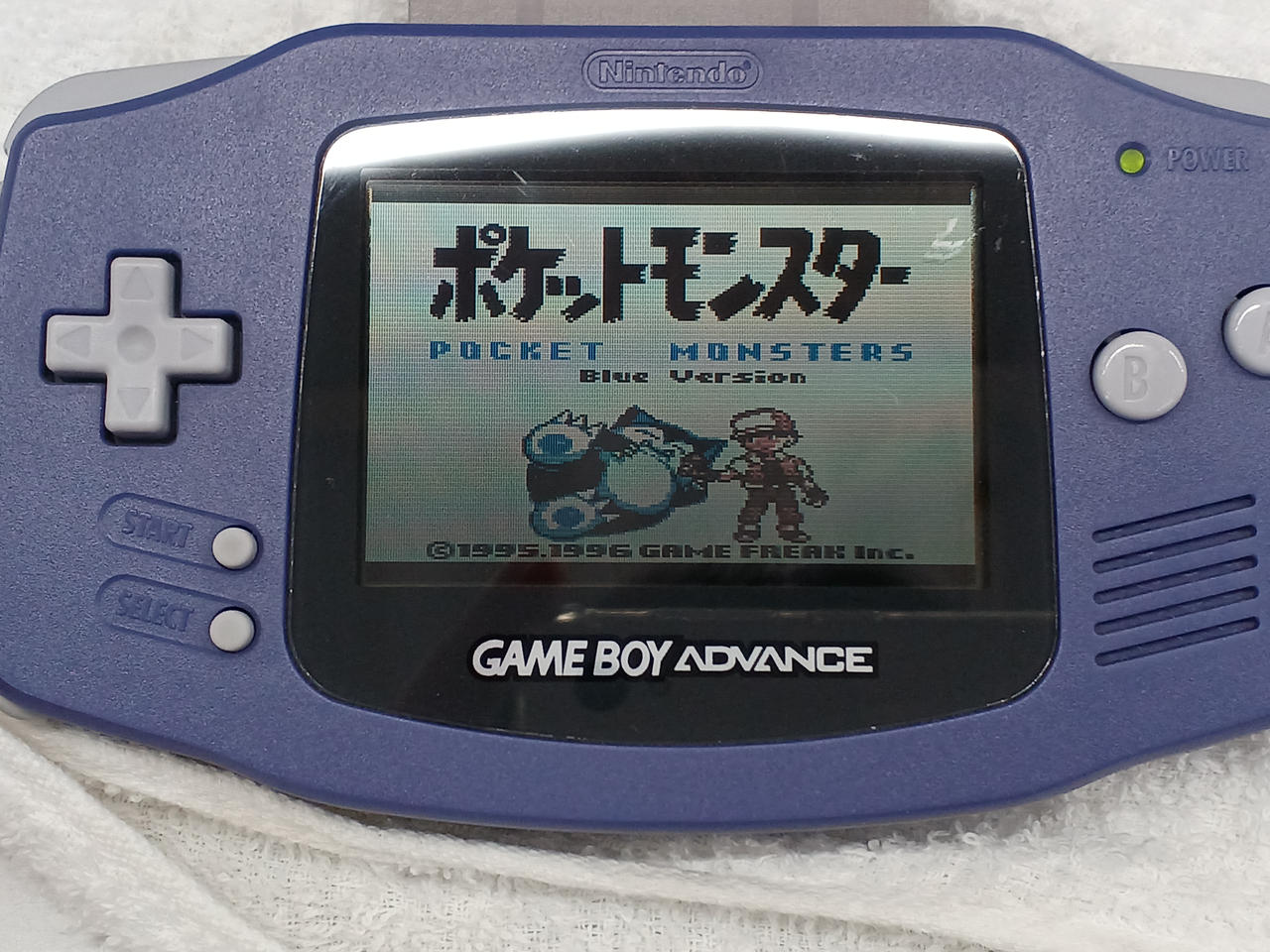 ポケットモンスター　青　ゲームボーイ　金 NINTENDO|ポケットモンスター 青|【ハードオフ公式通販】オフモール