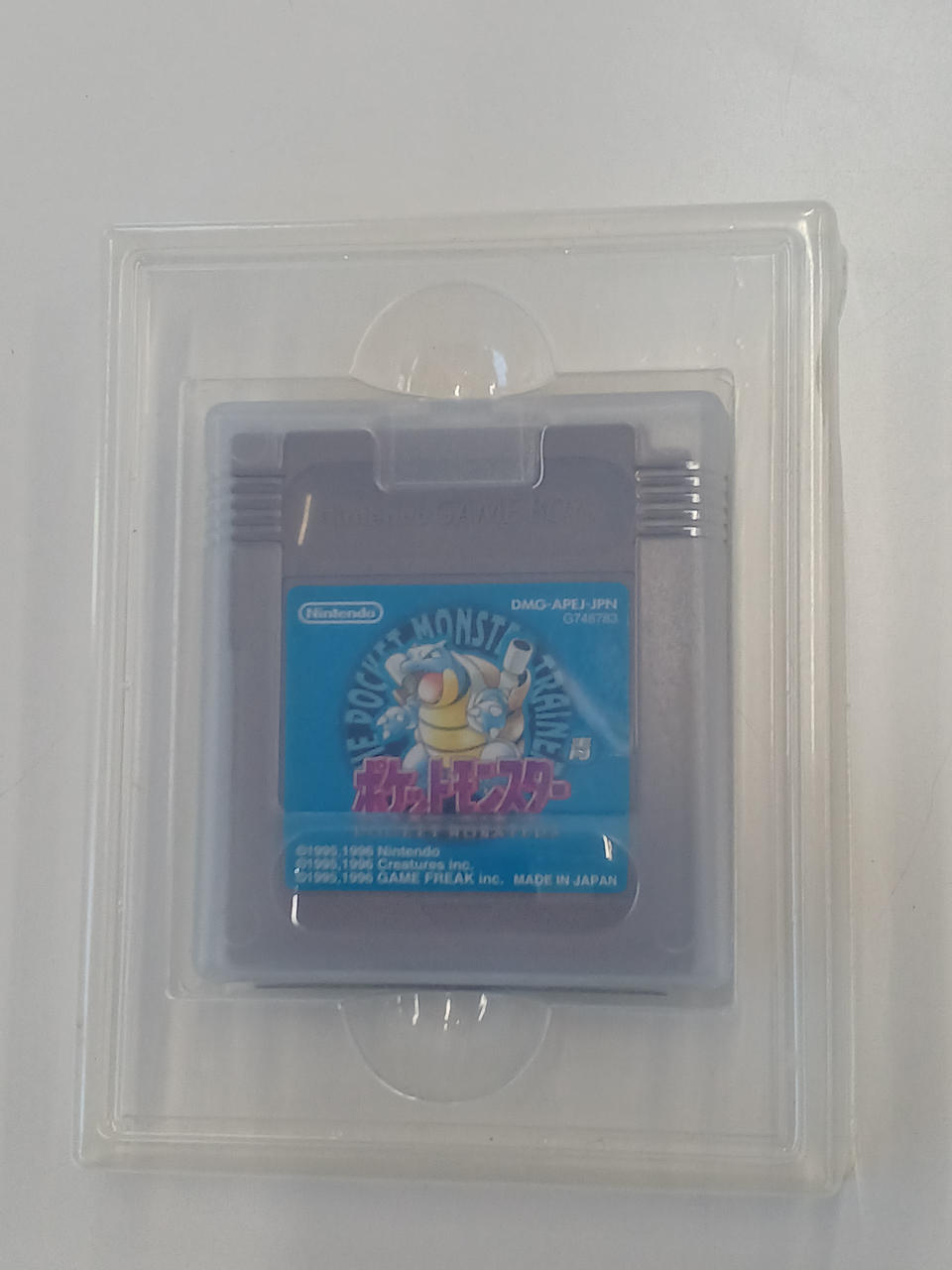 NINTENDO|ポケットモンスター 青|【ハードオフ公式通販】オフモール