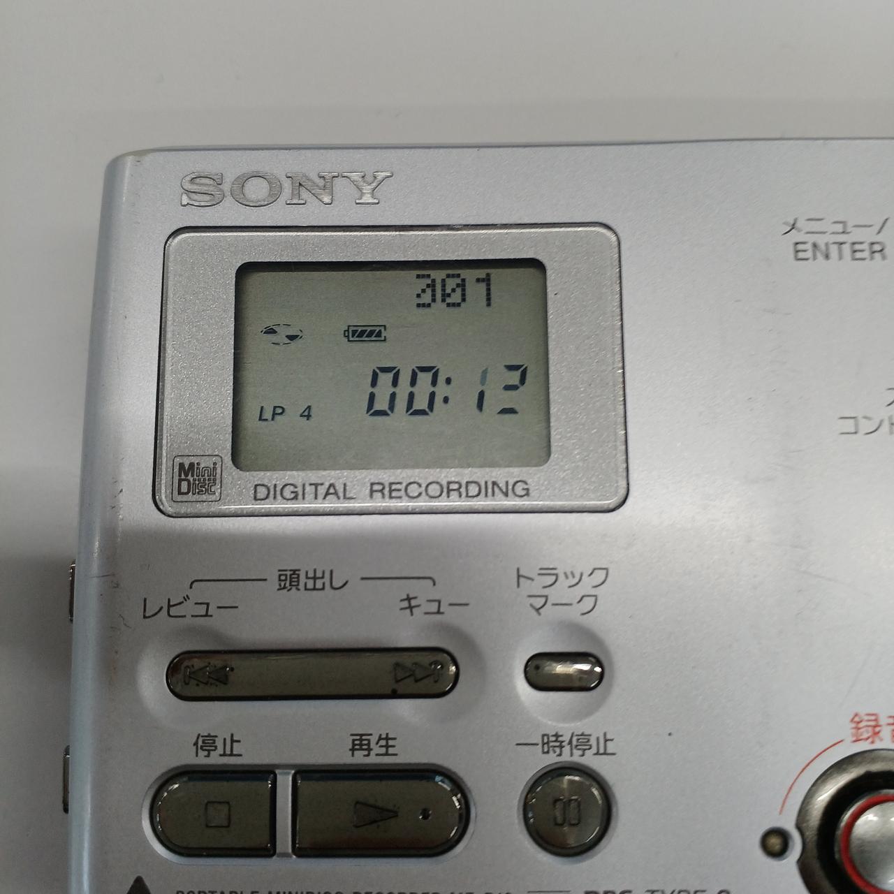 液晶が正常に表示されません。
