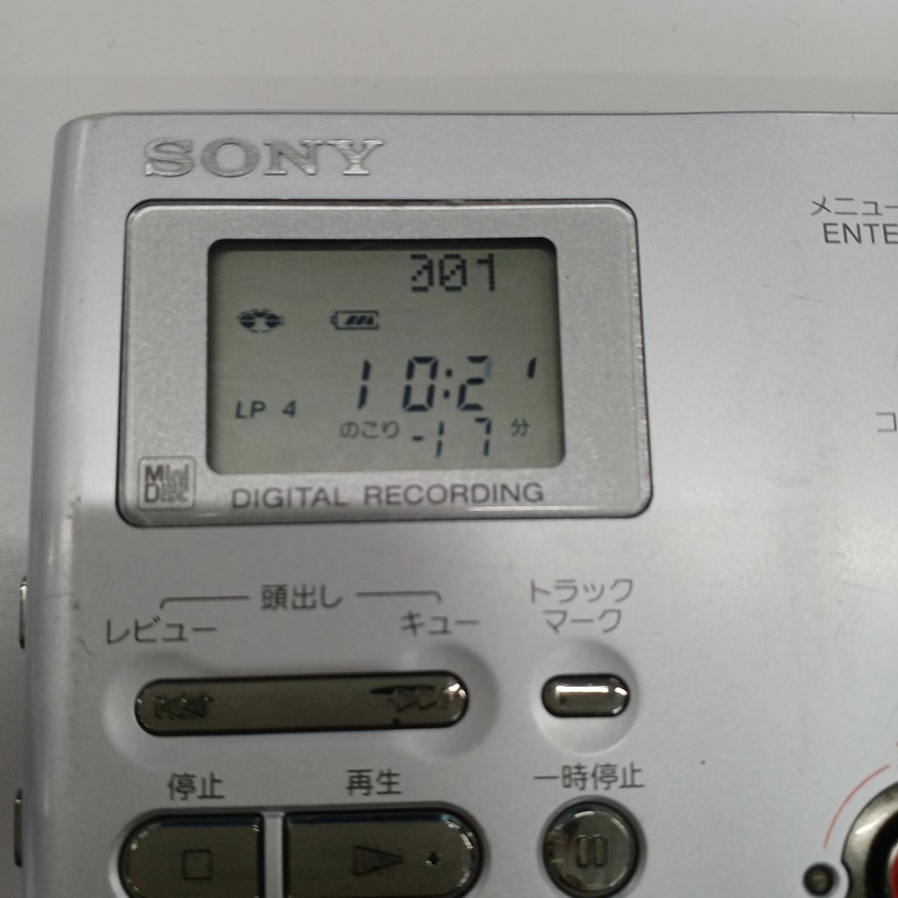 液晶が正常に表示されません。