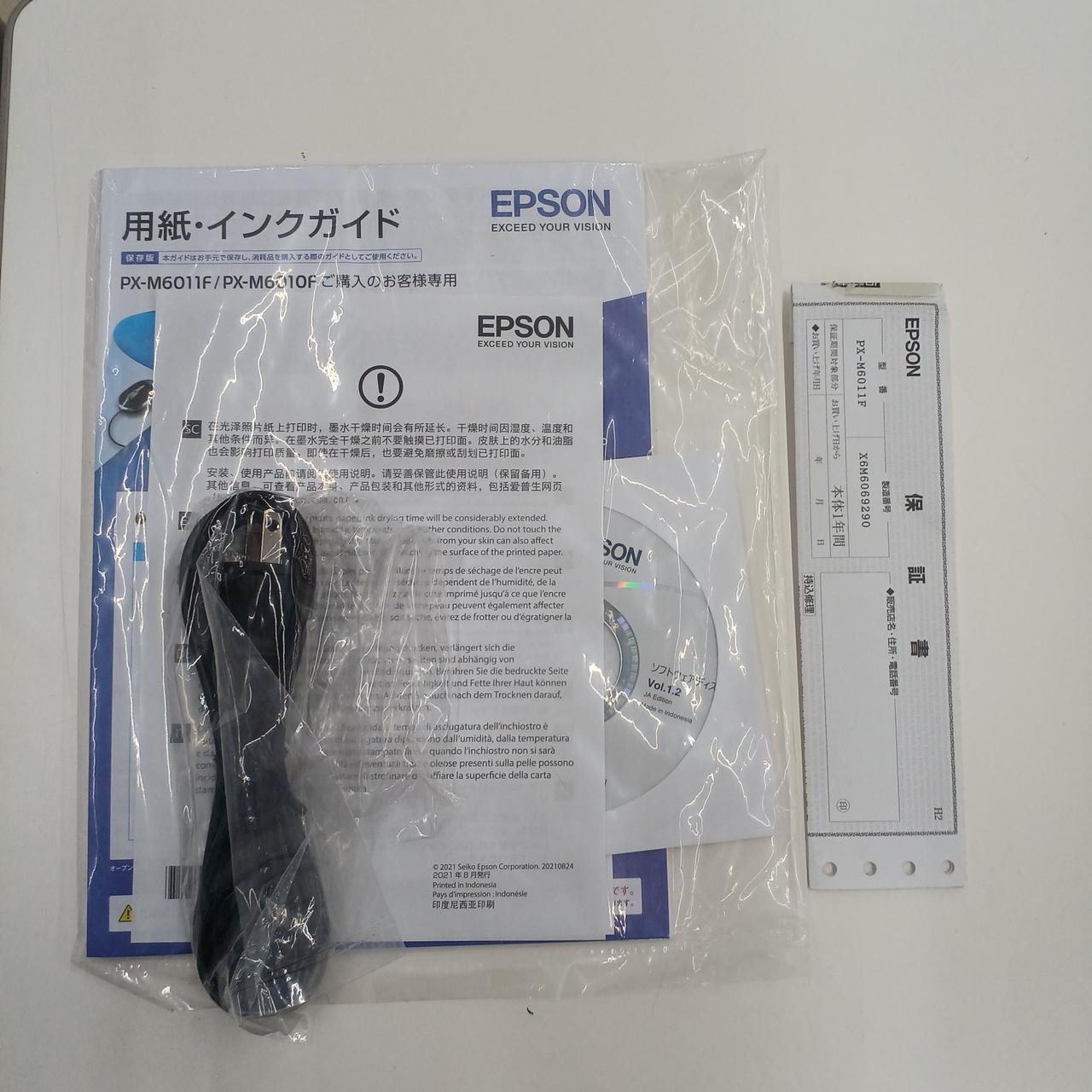 説明書と電源コード未開封です