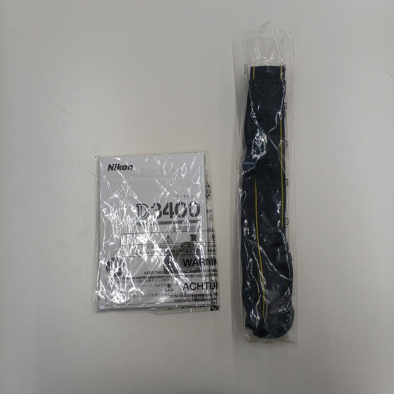 開封済みです。