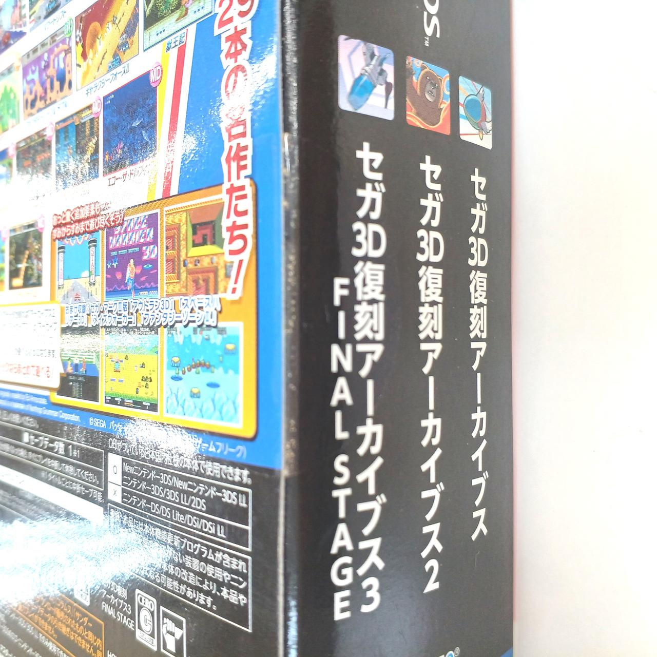 シール部分未開封です。